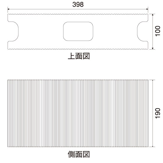 W100　基本横筋兼用